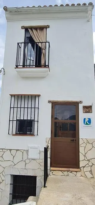 Entre Vistas Guest House Zahara De La Sierra Spain
