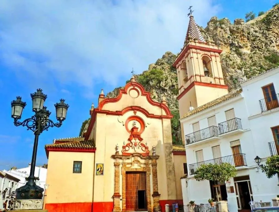 Entre Vistas Guest House Zahara De La Sierra Spain